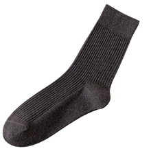 Load image into Gallery viewer, Men's ribbed socks (2 pairs)