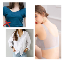 Load image into Gallery viewer, Sujetador ultrafino de seda de hielo sin costuras - Ozerty