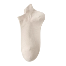 Cargar imagen en el visor de la galería, Calcetines tobilleros transpirables de algodón
-Beige/EU35-40/UK4-6/US5-7 - Ozerty
