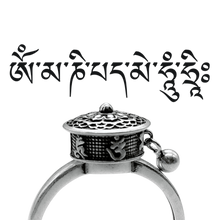 Load image into Gallery viewer, Anillo de mantra budista giratorio para mujer - Ozerty
